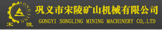 ��x������Vɽ�Cе���޹�˾���I���a��ĥ�C